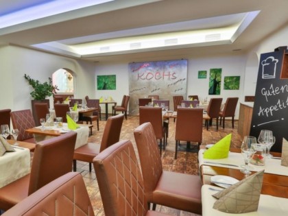 照片: Hotel-Restaurant Zur Pfalz